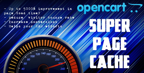 OpenCart Super Page Cache: Site speed booster