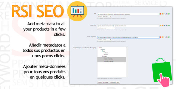 Prestashop RSI-SEO