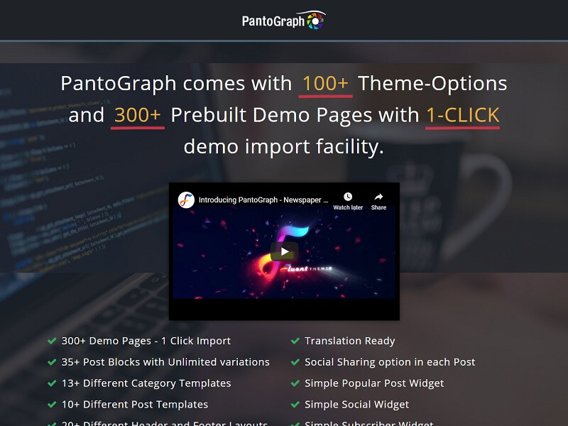 PantoGraph