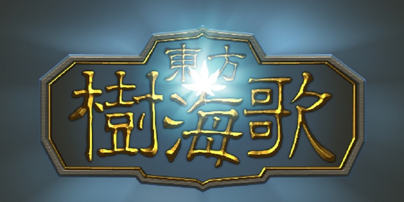 Free PSD Logo Templates