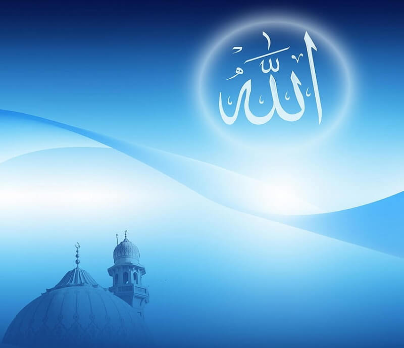 Allah Islamic Backgrounds