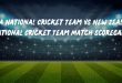 India National Cricket Team VS New Zealand National Cricket Team Match Scorecard