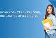 E shikshakosh teacher login